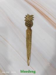 拆信刀+削鉛筆機~藍色~二合一~台灣製~須裝4顆2號電池~功能不知?~單個價格~隨機出貨~懷舊.擺飾 歷史價格詳細信息