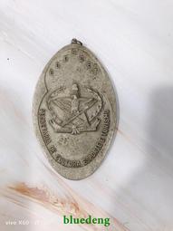 回流銅牌  銅章銅器4135 歷史價格詳細信息