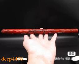 清代 朱漆鎏金 敬茶台 茶几 小尺寸 薦盒 供盒 宴王 擺宴 行台 香案 敬水桌 供水桌 敬台 杯座 歷史價格詳細信息