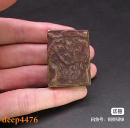 包老包真清代銅麒麟送子掛鎖民俗銅器古玩雜項物件 古董收藏老貨19625 歷史價格詳細信息