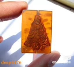 清乾隆仿哥藍釉貫耳瓶 古董古玩景德鎮仿古做舊瓷器收藏品擺件 歷史價格詳細信息