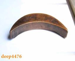 銅雜件 老銅拉手 銅拉手 花籃型銅拉手 長4.4寬2.7原狀20280 歷史價格詳細信息