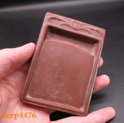 硯臺文房四寶廣東肇慶宋坑端硯硯臺正宗精雕原石正宗硯雙龍戲珠天然 歷史價格詳細信息