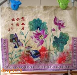 刺繡晚宴包圓形晚禮服包品質款宴會包手拿女包生日禮物耶誕節禮物送女朋友情人禮物正韓--麥包包 歷史價格詳細信息