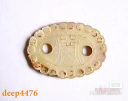 清末民初 古董收藏 和田玉 和闐玉 算盤 文房百寶 筆筒 歷史價格詳細信息