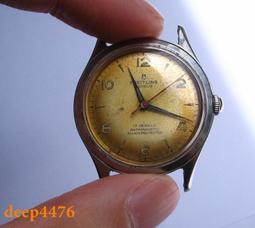 民國老物件手工鎏銀鎖片花錢保粹評級特價233 歷史價格詳細信息