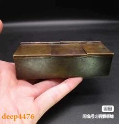 民俗古玩青銅器古代兵符信物杜虎符雅玩收藏品實心純銅老包漿古董古玩風水擺件 歷史價格詳細信息