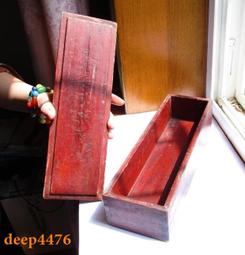 清代木香爐 木器雜項木雕手把件擺件文玩用品家居裝飾擺件書房擺19795 歷史價格詳細信息