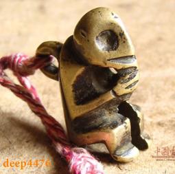 清代-雙猴獻壽(和闐玉籽料)雕件.. 歷史價格詳細信息