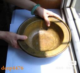 銅雜件，手工打的銅帽之類的東西。挫痕明顯，37。ff15526 歷史價格詳細信息