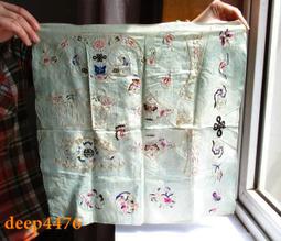 老刺繡荷包一堆，精湛做工，晉南風味 古玩 老物件 舊藏 -3712 歷史價格詳細信息