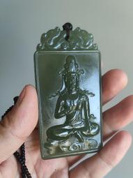 保真和田玉觀音頭吊墜男玉墜青玉凈瓶觀音菩薩玉佩玉石項鏈女玉牌-興龍家居 歷史價格詳細信息