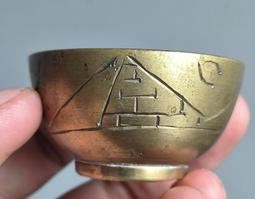 創匯時期景泰藍小盒子 沒用過 烤藍5274 歷史價格詳細信息