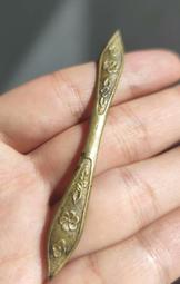 正版 顏如舜華：詩經 植物記 歷史價格詳細信息