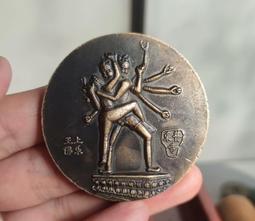 2030年就業趨勢與展望研究(三) ILOSH109-M306 勞動部勞動及職業安全衛生研究所 五南文化廣場 歷史價格詳細信息