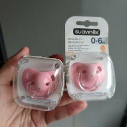 4837-3 丈青色-網裡背心*男女可穿 M~2L 歷史價格詳細信息