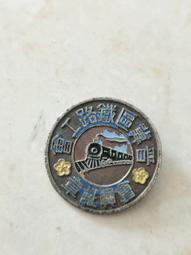 老徽章，老銅徽章，中國江蘇三色琺瑯彩鑲嵌，很漂亮，品相如圖所22909 歷史價格詳細信息