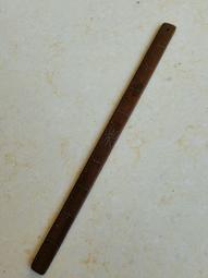 民國商標隨機發，民國商標，評級 特價15一張，不，多單合9282 歷史價格詳細信息