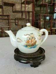 民國小人吊墜，東西漂亮，歡迎交流。            可5493 歷史價格詳細信息