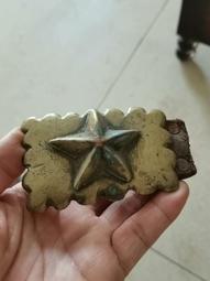 厚重郡國五株雨絲紋 古幣 古錢 銅錢 -2638 歷史價格詳細信息