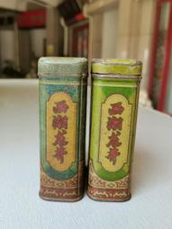 龍鐵型羅茨風機風量大壓力大噪音低魚塘增氧龍鐵型羅茨風機 歷史價格詳細信息