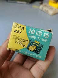 鎖具耐久試驗機 鎖芯開鎖壓力試驗機 密碼鎖按鍵壽命機 歷史價格詳細信息