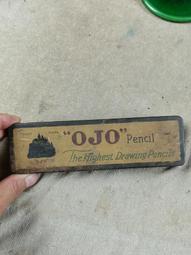 西洋古董煙盒，撲克紋飾老煙盒，刻銅工藝老煙盒，民國時期，銅鍍9845 歷史價格詳細信息