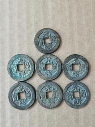 美品光緒銀錢五分天罡，巧克力包漿，字體局中良好滿打，永久三包24217 歷史價格詳細信息