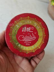 八九十年代老筆 牛角斗和頂，這么大的筆，毛料非常好，難得老毛 文房 收藏 舊藏【勝格玉石店】8692 歷史價格詳細信息