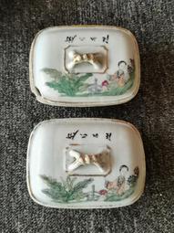 民國時期年畫，手繪牛郎織女圖案，屬我們膠東地區招遠民間繪畫特20008 歷史價格詳細信息