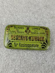 西洋古董煙盒，撲克紋飾老煙盒，刻銅工藝老煙盒，民國時期，銅鍍9845 歷史價格詳細信息