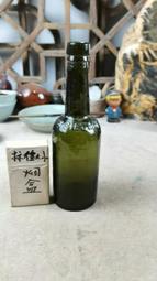 西周時期老瑪瑙長形瓜棱珠老珠子古珠項鍊手串對鉆研磨孔道，牛毛 歷史價格詳細信息