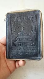 品牌真皮壓花小方包女2023新款斜挎包氣質中老年媽媽包軟皮單肩包 歷史價格詳細信息