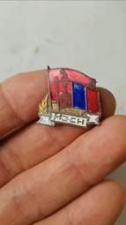 老銅章一枚，比較珍貴有意義的銅章-15090 歷史價格詳細信息