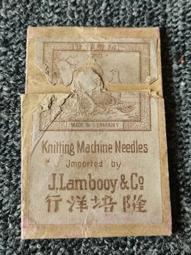 老洋行‧新淡水－得忌利士洋行復舊特展 歷史價格詳細信息