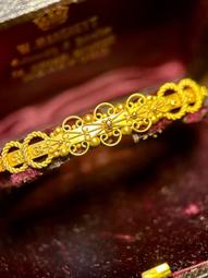 興亞 多功能紙巾架-白色 歷史價格詳細信息