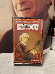 莫札特 小提琴協奏曲第二集 黛戈 Mozart Violin Concertos Vol 2 CHAN20263 歷史價格詳細信息