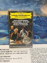 貝多芬 三重協奏曲 奎拉斯 梅尼可夫 佛斯特 Beethoven Triple Concerto HMM902419 歷史價格詳細信息