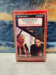 拉赫曼尼諾夫 鋼琴協奏曲全集 帕格尼尼主題狂想曲 范特捷 Rachmaninov Concertos SU4323 歷史價格詳細信息