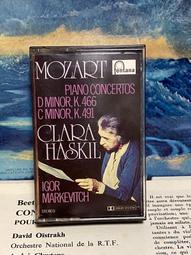 古典鋼琴協奏曲1 杜賽克 薛利 Classical Piano 1 Shelley Dussek CDA68027 歷史價格詳細信息
