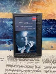 古典布魯貝克 心愛的兒子 葛利果聖歌主題變奏曲 Classical Brubeck 80621 歷史價格詳細信息