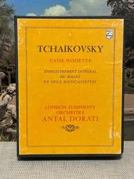 胡桃夾子cos 刀劍神域 無星之夜的詠嘆調 亞絲娜Cosplay女裝F0235 歷史價格詳細信息