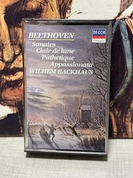 貝多芬 鋼琴奏鳴曲 月光 熱情 悲愴 Dalberto Beethoven Piano Sonatas LDV78.9 歷史價格詳細信息