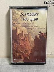 舒伯特 小提琴音樂第1集 Daskalakis Schubert Music for Violin I SACD2363 歷史價格詳細信息