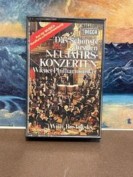 博斯通蜜雪冰城商用冰淇淋機出料閥兩邊打料杆閥桿雪旺配件 歷史價格詳細信息