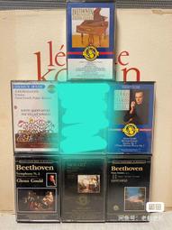 施文彬音樂專輯U盤MP3無損音質汽車載U盤經典懷舊老歌臺灣歌手usb 歷史價格詳細信息