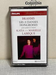 匈牙利 5克朗 1900年 天使 細節不錯4359 歷史價格詳細信息