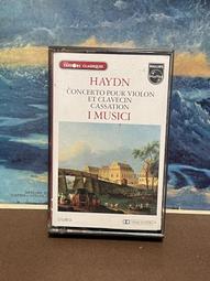 海頓 大提琴協奏曲 奎拉斯 佛萊堡巴洛克管弦樂團 Queyras Haydn Concertos HMM931816 歷史價格詳細信息