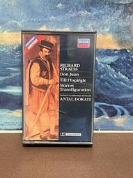 施文彬音樂專輯U盤MP3無損音質汽車載U盤經典懷舊老歌臺灣歌手usb 歷史價格詳細信息