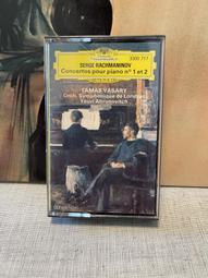 瓦薩潘鬆 龍婆通蜀路翁 年份可以負責人的說應該是2507-2 -2847 歷史價格詳細信息